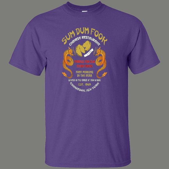 SUM DUM FOOK Chinese Restaurant Humor Shirt - Picture 5 of 6